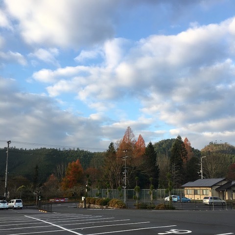 2016-12-03