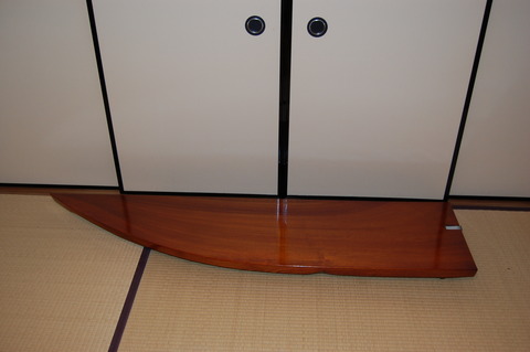 家具 232