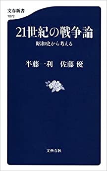 41fPNVE35GL._SY346_