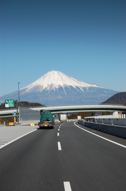 2013 1 29 富士山 013