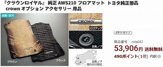 タイトルeeなし