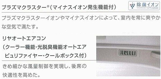 jし