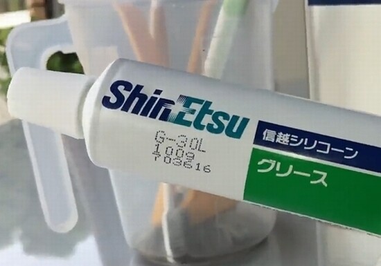 シリコングリース