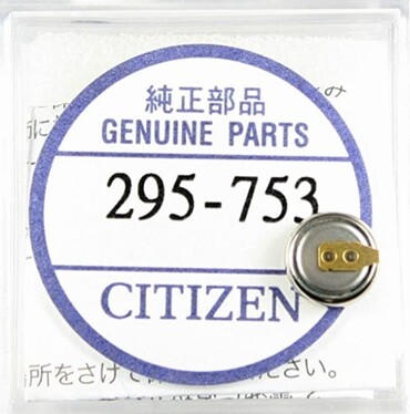 295 – 7530 ctl621 F 295 – 753