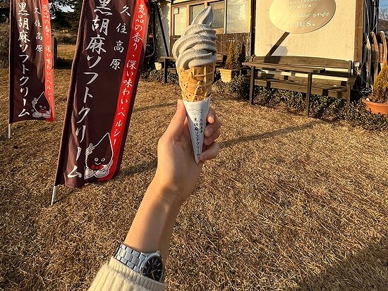 １２