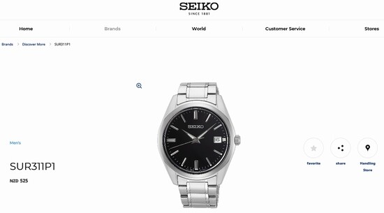 プアマンズグランドセイコー クォーツ : 千一夜すもつくれん話