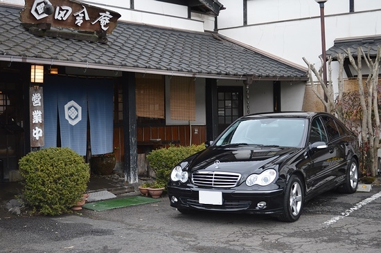 76dd9453.jpg