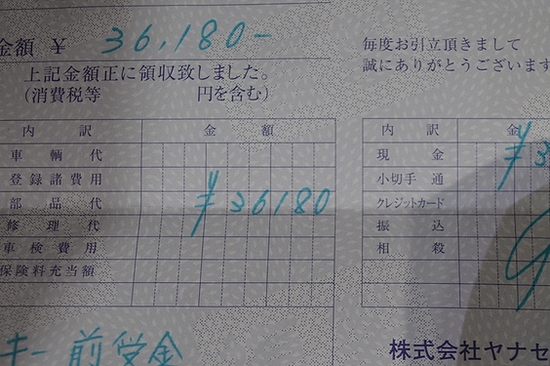 7fe9779f.jpg