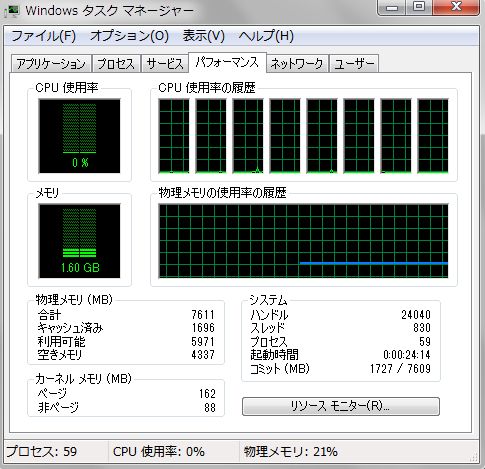 930b0ae2.jpg
