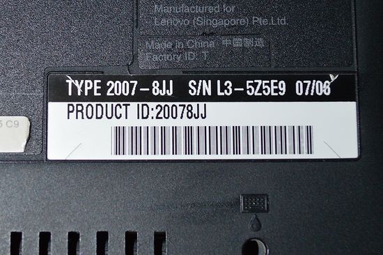 c85fbba8.jpg