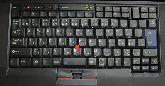 Thinkpad W510 のキーボード交換 千一夜すもつくれん話