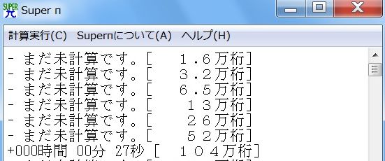 dcb4fc24.jpg
