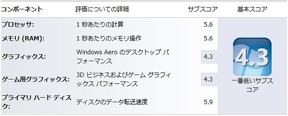 e90059db.jpg
