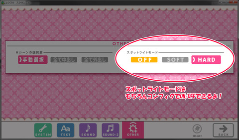 名称未設定 1