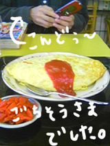 7f77de71.bmp
