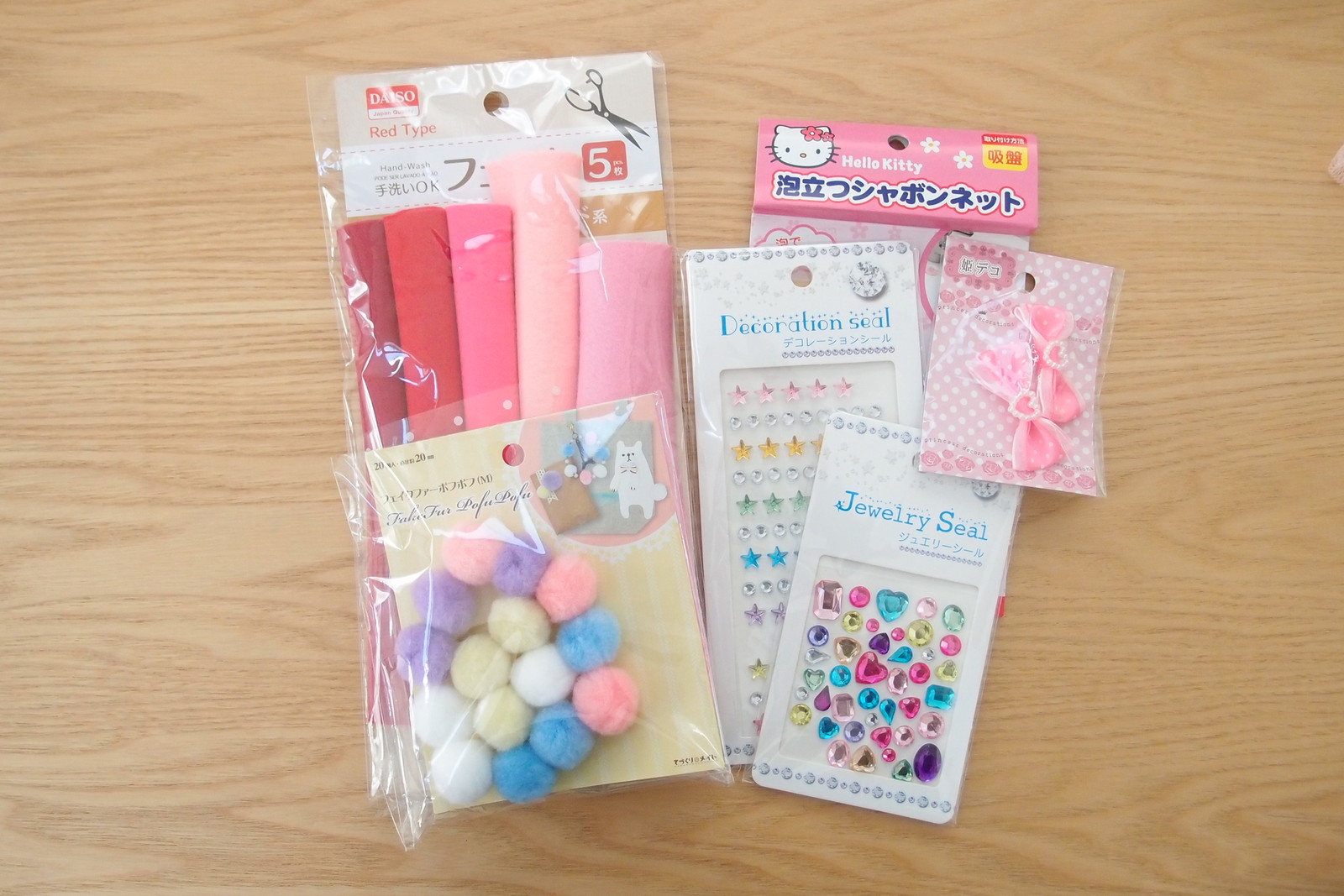 インスタで大人気 プリキュアア ラ モードのサウンド泡立器を100均の材料で我が家も真似して作ってみたよ 夫と娘と猫との暮らし インスタで大人気 プリキュアア ラ モードのサウンド泡立器を100均の材料で我が家も真似して作ってみたよ 夫と娘と猫との暮らし