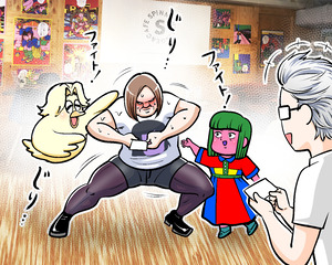 名刺を渡したい