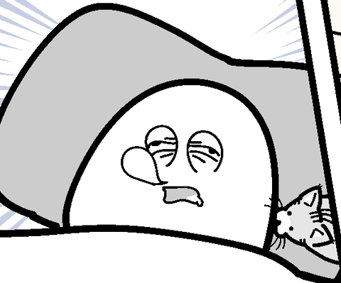 見てほしポイント