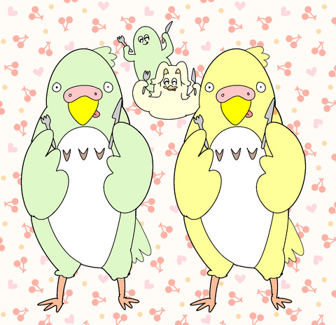 君生きバード