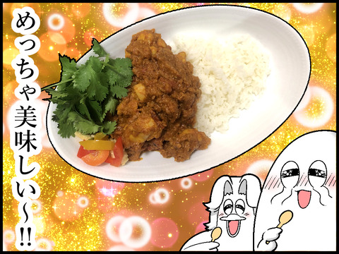 画像④めっちゃ美味しい~!!
