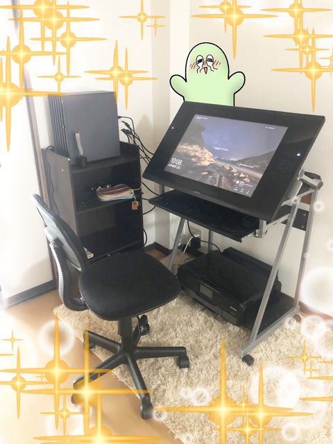 デスクまわり