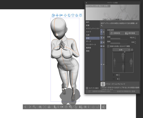 FullSizeRender