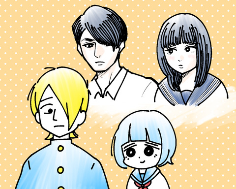 殺さない彼と死なない彼女