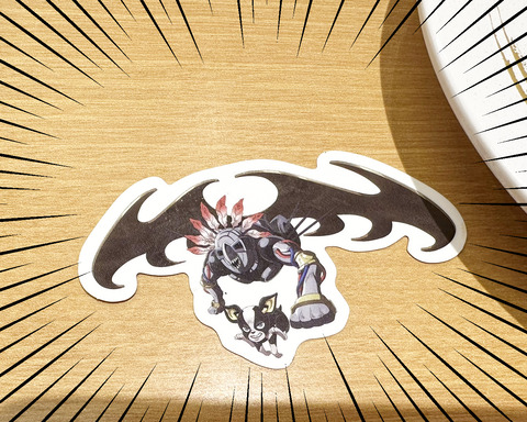 ⑫