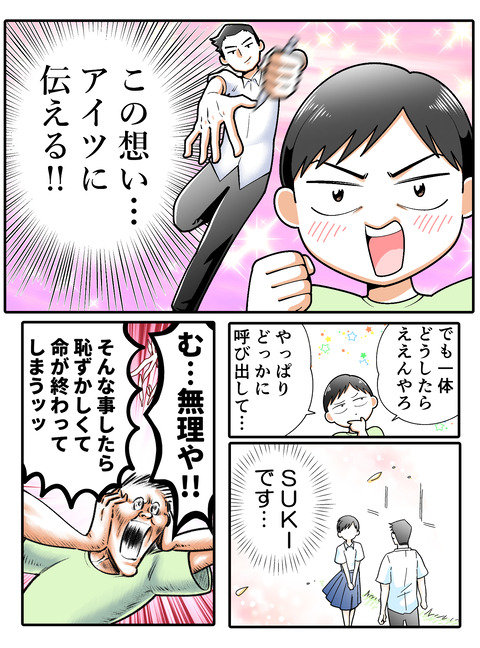 告知7-18