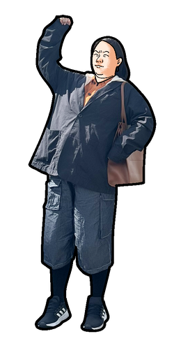 お気に入り