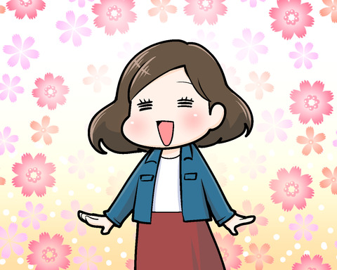 安藤たむさん