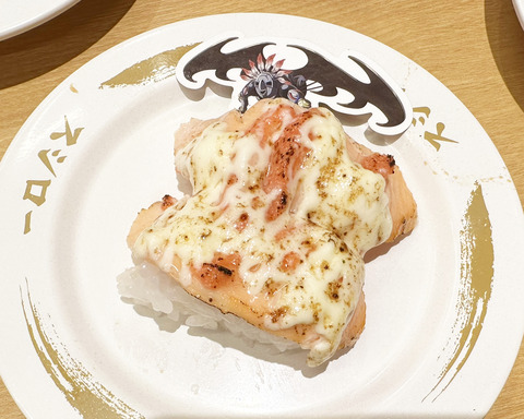 ⑪