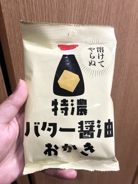 1fbfcd6c-1ae2-46b9-b5ab-15fa9cbfb0fa