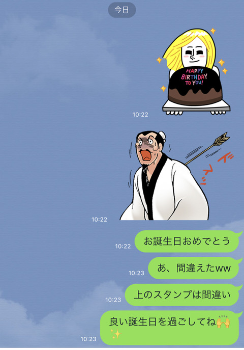 IMG_4239 (編集済み)