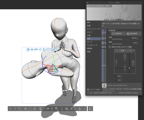 FullSizeRender