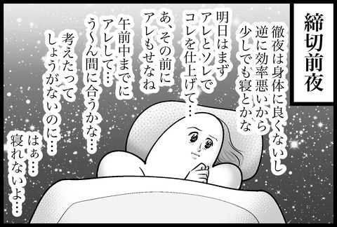 5FCADC9F-3DEB-4CF5-B7C9-AA744E1068B3