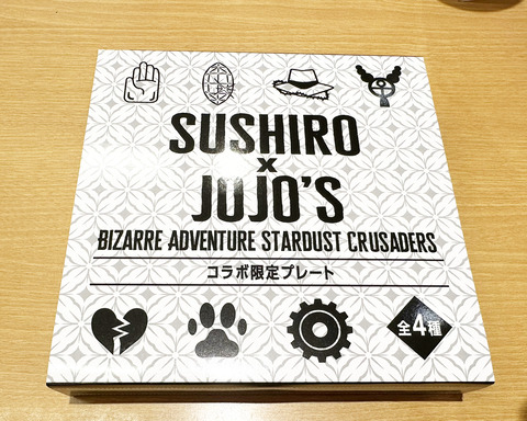 ④