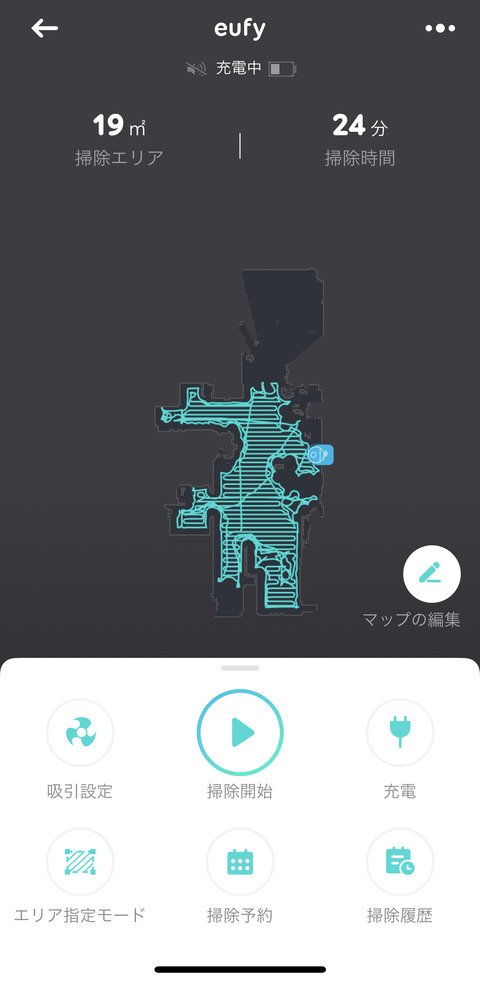 310d5e4e-43b8-4a5b-8cf6-b100264f4877