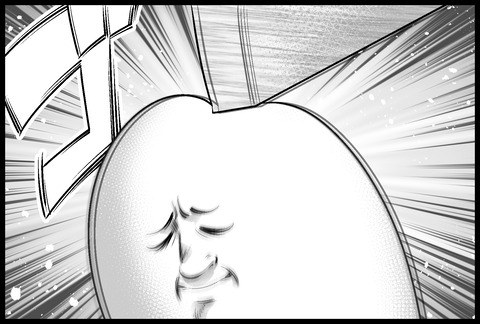 気をつけたい②