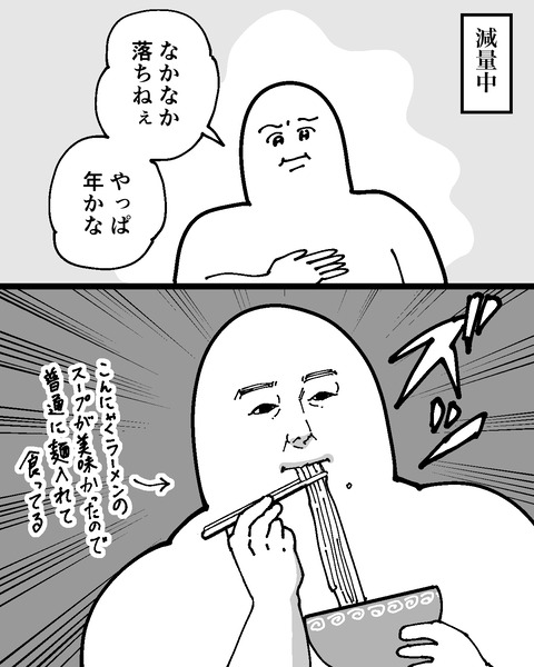 原因