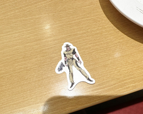⑮