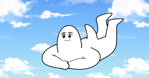 空