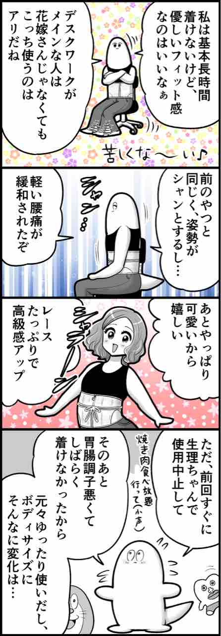 無料イラスト画像 100 Epic Best男の子 病弱 酸素 マスク イラスト 無料イラスト画像 100 Epic Best男の子 病弱 酸素 マスク イラスト