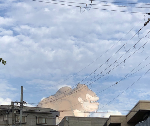 ゴ