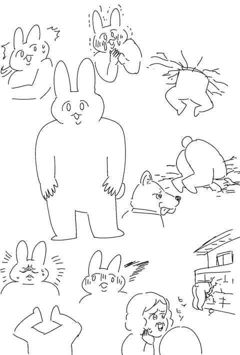 メリウサちゃん_イメージ画