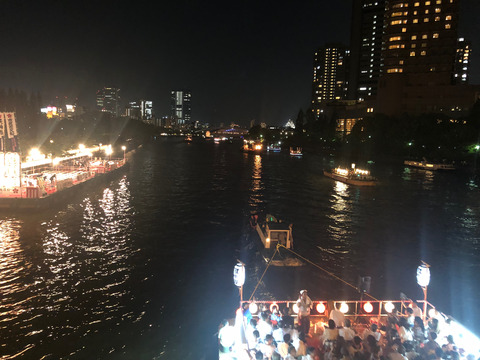 IMG-6299