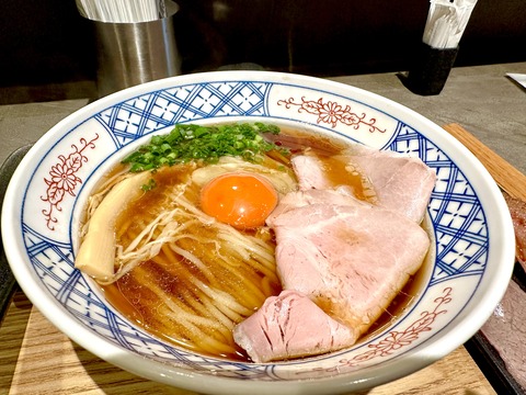 FullSizeRender