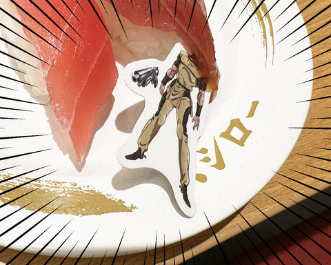 ⑭