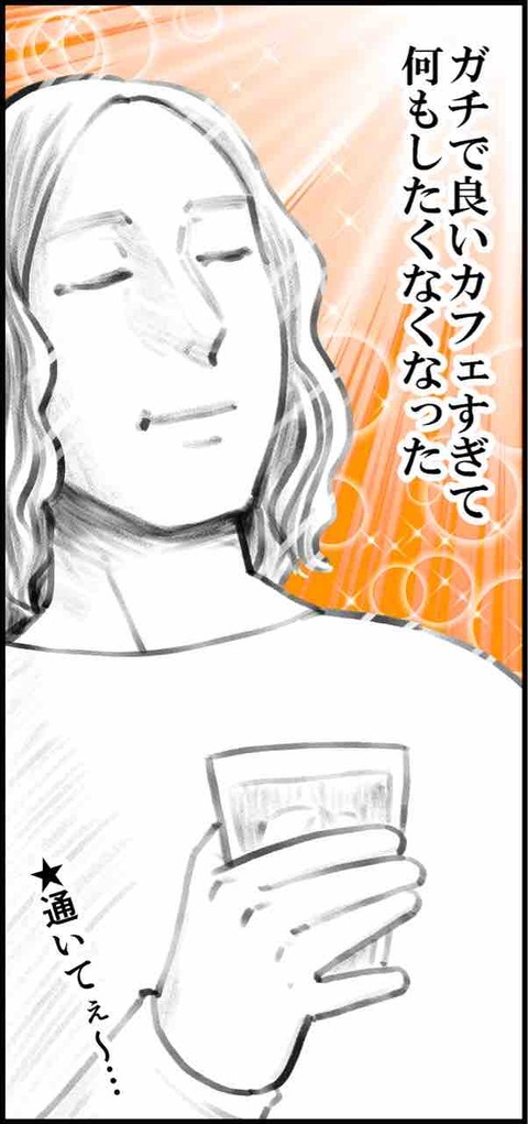 AF0D128F-4B8D-4383-B57E-4077AE89CB7C