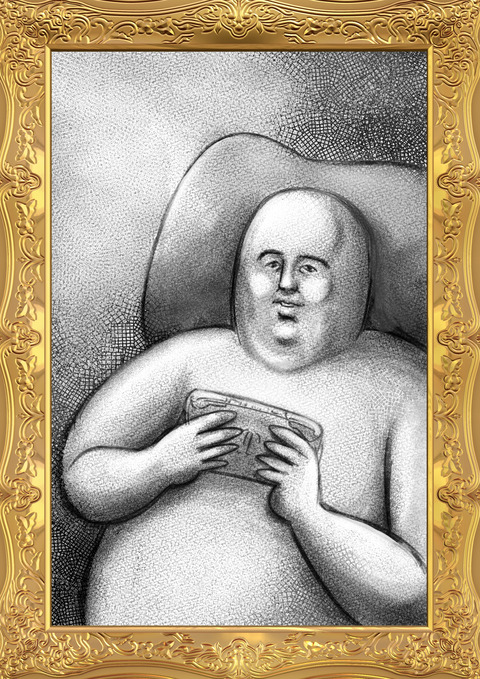 怠惰なる人